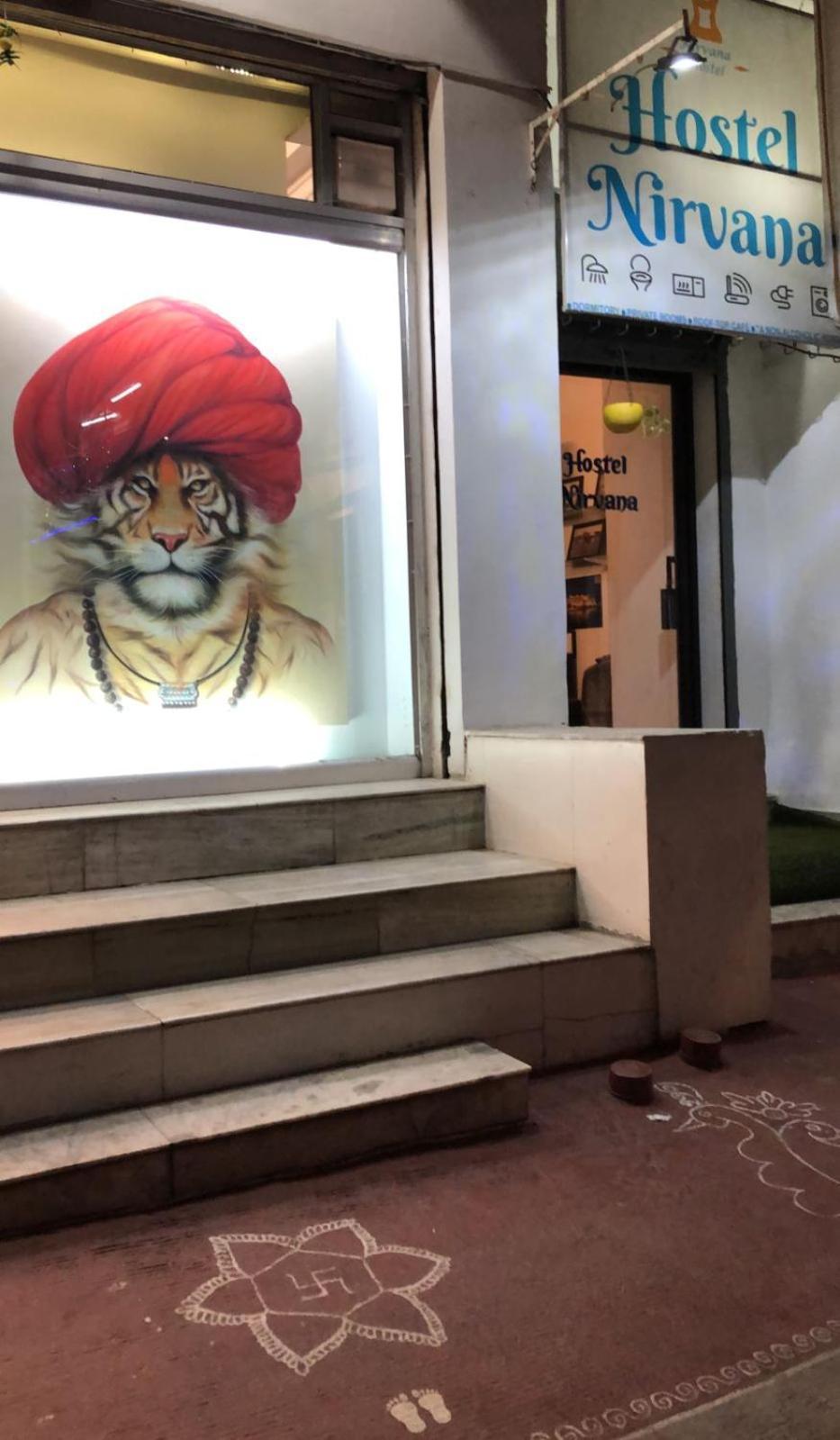 Hotel Nirvana Lakeside Udaipur Eksteriør billede
